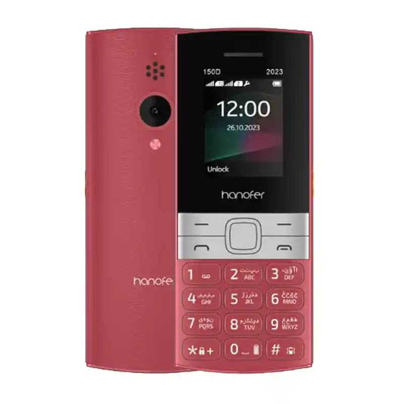 گوشی موبایل hanover 150d رم 3 گیگابایت